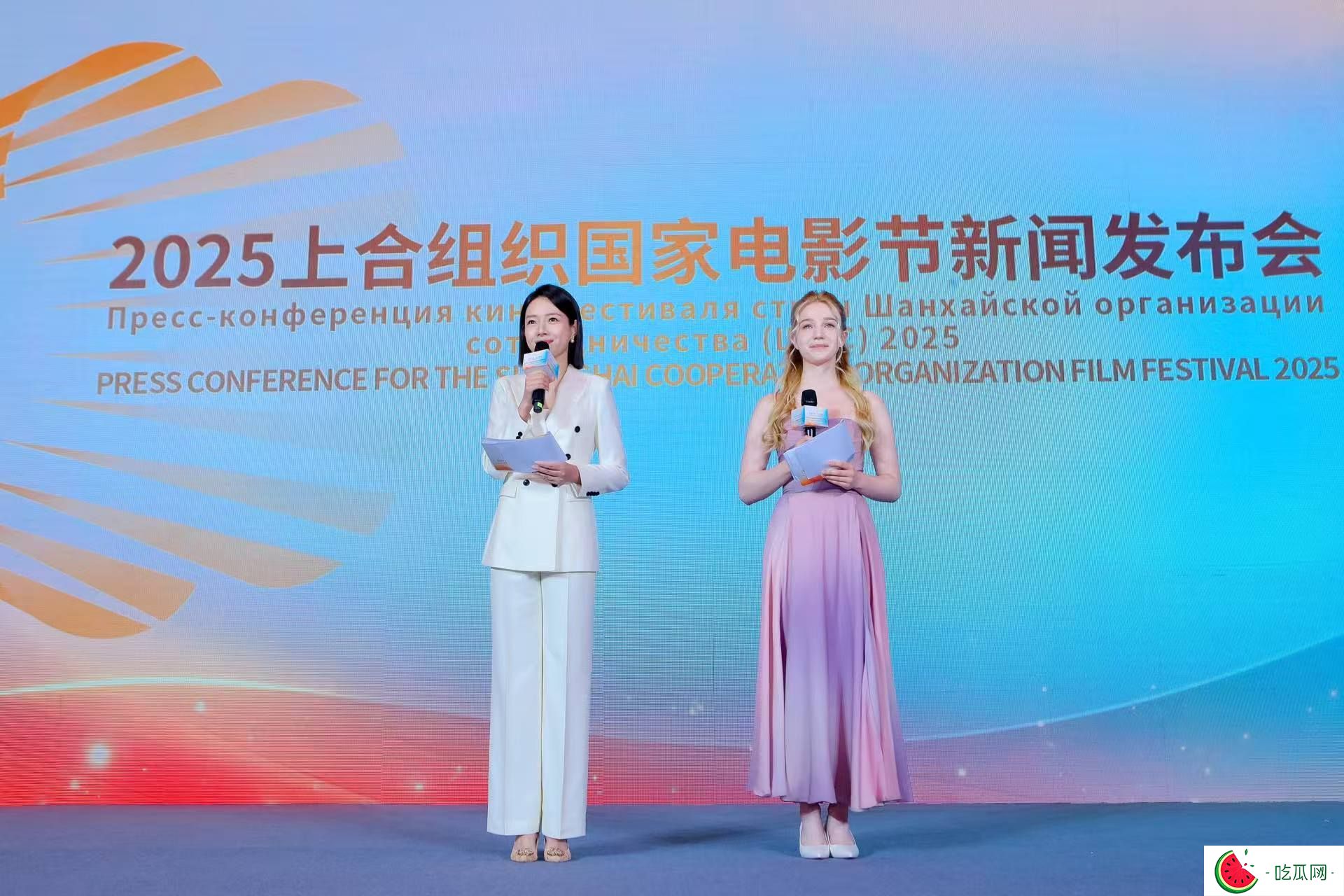 2025上合组织国家电影节将于6月23日至27日在重庆永川举办