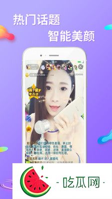 大地资源二中文在线影视免费观看：高清大片全网搜罗，热门剧集抢先观看！