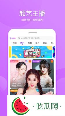 82岁老人与20多岁年轻小伙的跨代友谊故事-令人感动和深思