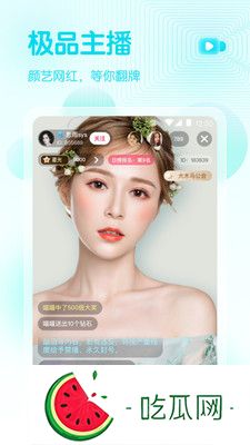 十款适合在聚会上跟女生一起玩的扑克牌游戏分享！