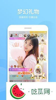 麻豆传煤app免费写作神器，用户亲测：百度SEO排名突破的关键！