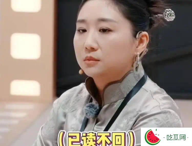 这一次，“强势女人”傅首尔的矫情被吴镇宇撕碎，章子怡也早看穿