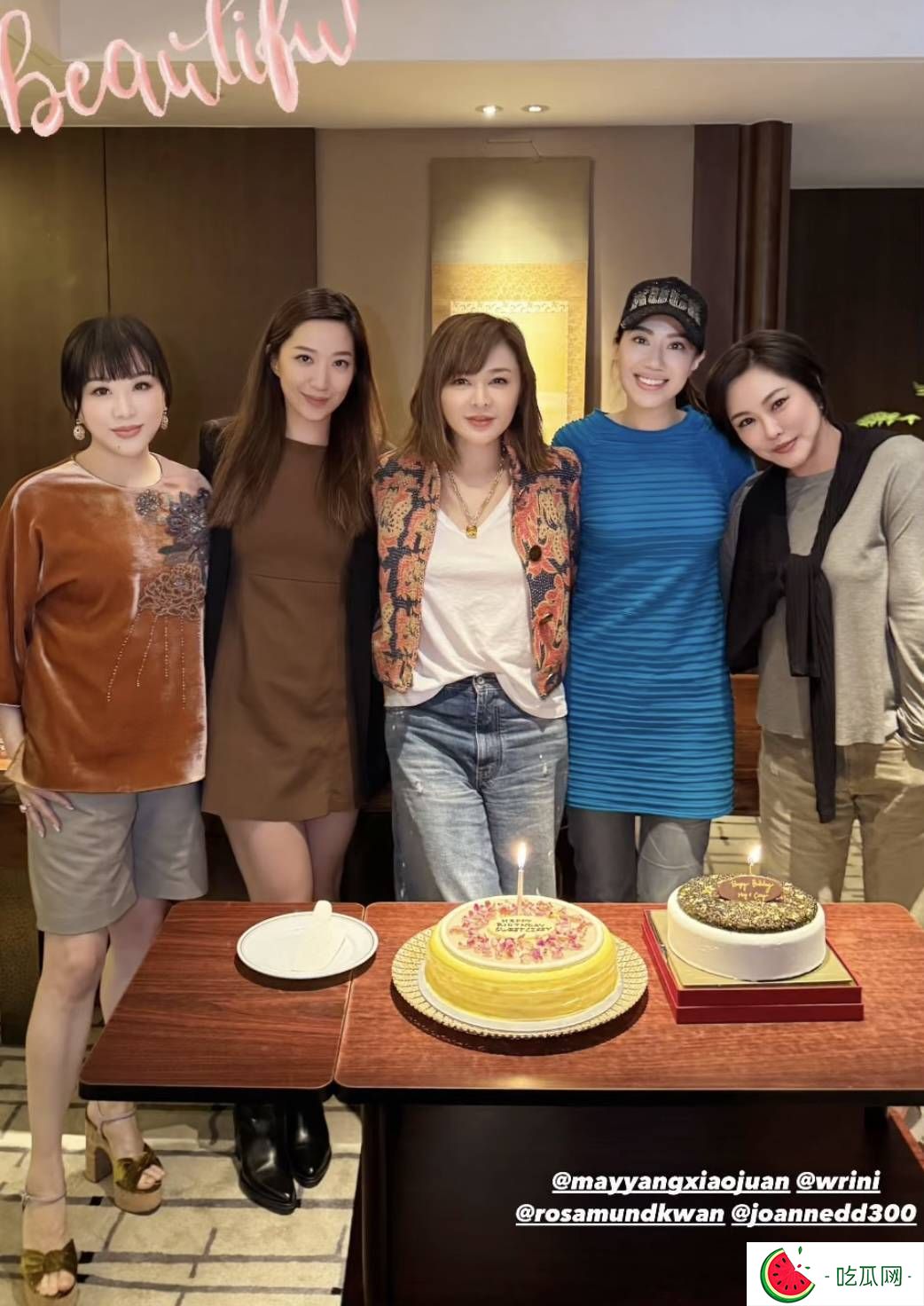 62岁关之琳亮相生日会，花衣亮眼合照抢镜，站中间获贵宾待遇