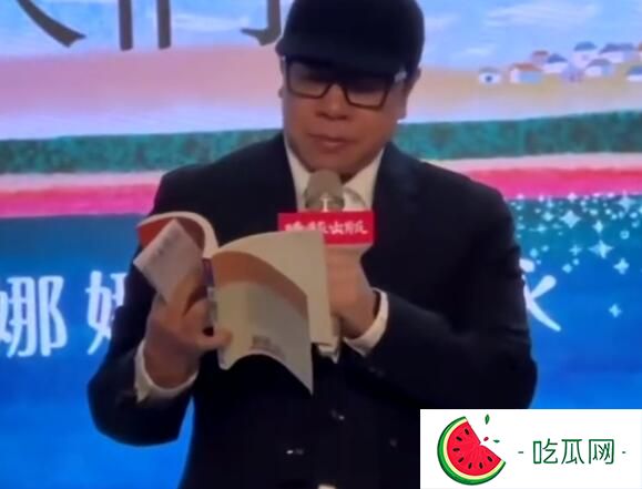 蔡康永出席活动泪奔 一度哽咽到说不出话