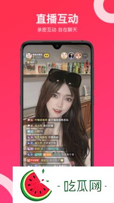 小泽彻和洋儿媳妇的恋情：跨越文化的爱情故事-能否打破传统家庭观念的束缚