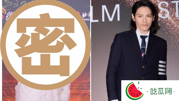 “跟妈妈向太借衣服 ”向佐露背化妆走红毯，意外露点网开轰