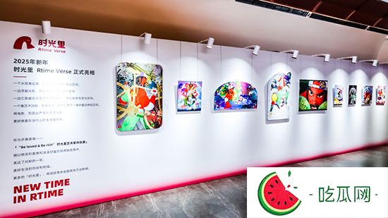 “时光里艺术商店”开业 春节前覆盖30家万达影城