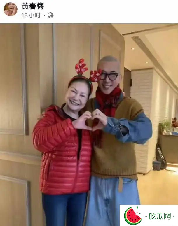 大S妈妈删除与具俊晔过年合照 两人曾亲密比心