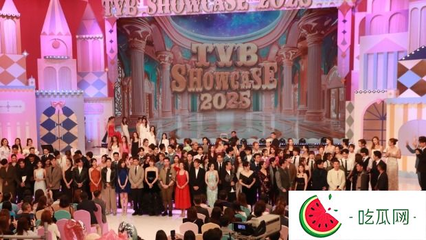 TVB节目巡礼丨大合照排位曝光！吸金王稳守C位赢尽全场