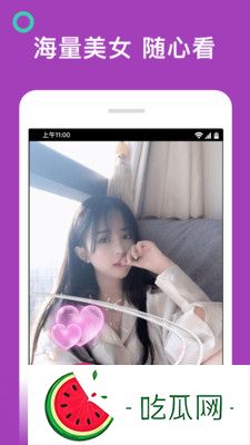 国产51精品㊙入口平台黑料：虚假广告泛滥，服务质量急剧下滑引发用户愤怒！