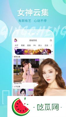 女人在亲密关系中一旦尝到粗硬的感受为什么会产生复杂的心理反应-如何有效沟通来避免不适