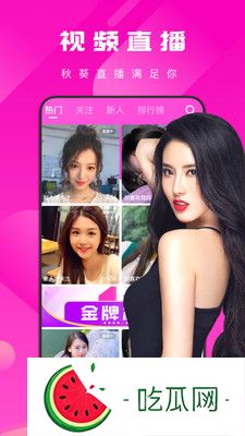 乐可广播剧免费资源全集在线听书-有哪些不可错过的优质内容