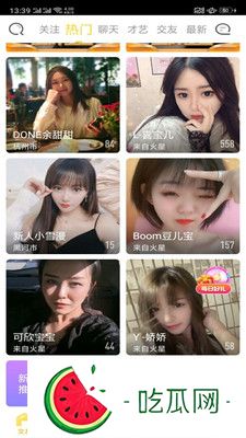 如何通过免费站在线观看第一集提升观看人数深度剖析免费内容的商业价值与观众需求