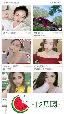 麻豆媒体APP：搞笑挑战与爆笑瞬间，引发网友热议!