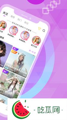 大胸襟直播创新互动，广大网友表示：跨越文化与情感的桥梁就在眼前！