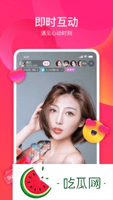 中国老太太BBVBBⅤ现象背后的社会冲突与文化解读：如何看待老一辈人融入现代生活