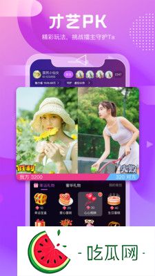 国产51精品㊙入口平台黑料，网友揭露：真相竟然是这样!