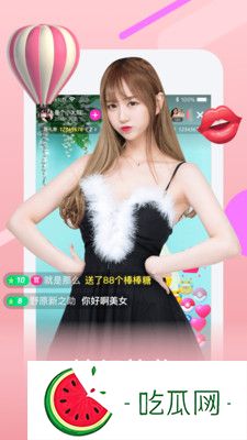 为什么蜜桃视频网站成为许多人首选的视频平台-独特的功能和内容有何吸引力