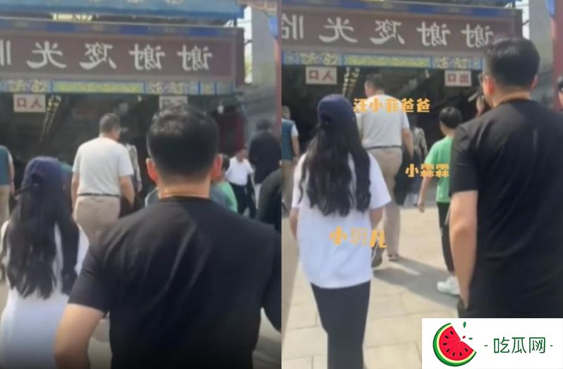 汪小菲（黑衣）一家5口逛宠物市场。（图／翻摄自微博）