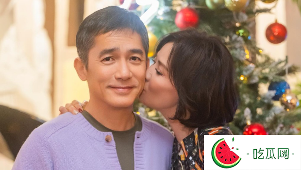 刘嘉玲宣布有新家庭成员！与梁朝伟拒生孩子去完不丹有改变？