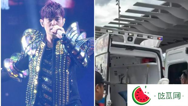 周杰伦演唱会孕妇排队进场突阵痛，场外就地生子网惊呼：真铁粉！