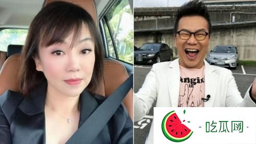 沈玉琳前女友邹佩真现在怎么样了？他们为什么分手的？