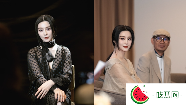 范冰冰求合作金马导演，不介意被糟蹋成垃圾获赞配合度高
