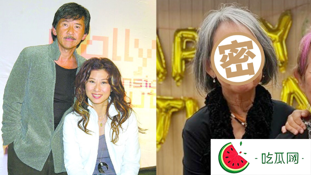 林子祥前妻吴正元近照曝光，曾4字狠形容叶蒨文
