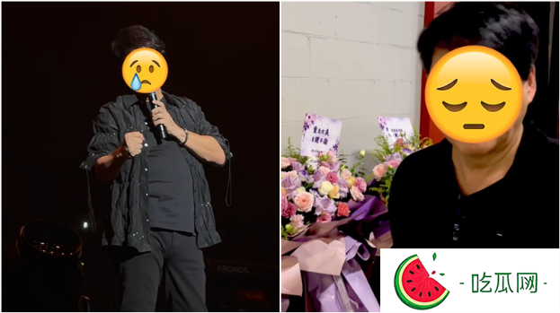 63岁殿堂歌手被嘲肥到无人识？想下车打卡怕引起混乱遭嘲讽