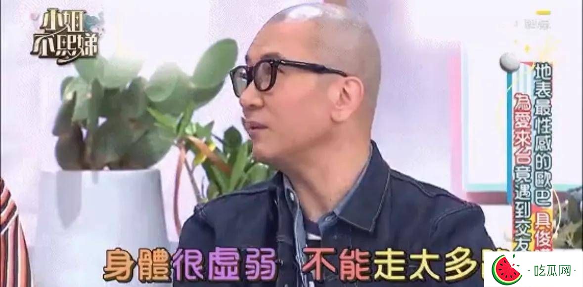 大S去世前存款仅133万，房贷压身生活越来越寒酸！