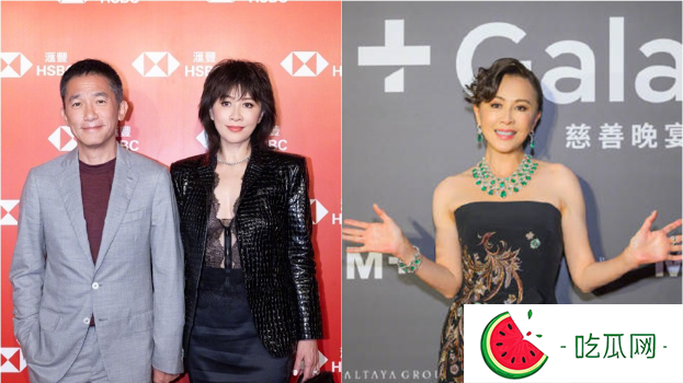 刘嘉玲透视装辣翻，梁朝伟看妻性感穿搭仅1态度