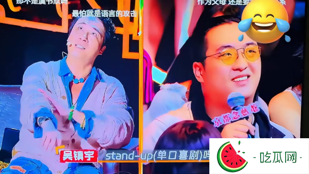 吴镇宇16岁儿子惊变“靓坤”！ 身形健硕成长速度感愕然