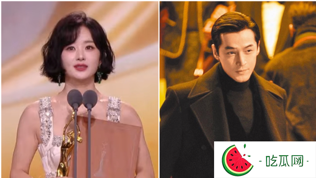 赵丽颖金鹰奖“2度封后”哽咽登台！胡歌落马无缘视帝