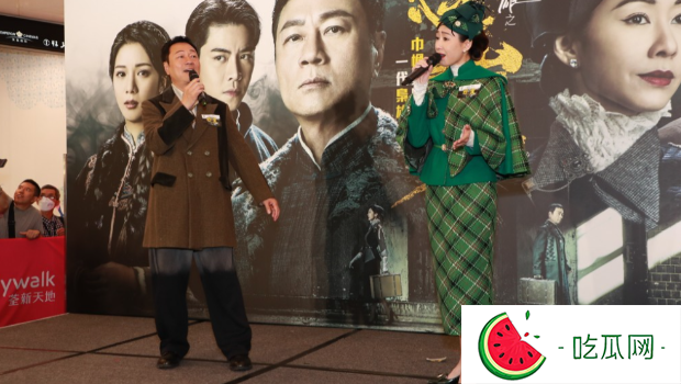 巾帼4丨胡定欣直言与邓萃雯比有压力，黎耀祥：最重要做好自己