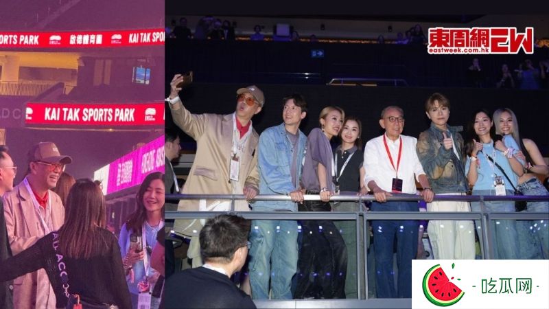 英皇老板杨受成率容祖儿阿Sa群星撑场