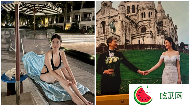 落选港姐钟溥敏与才子徐俊文结婚！丰满上围成焦点