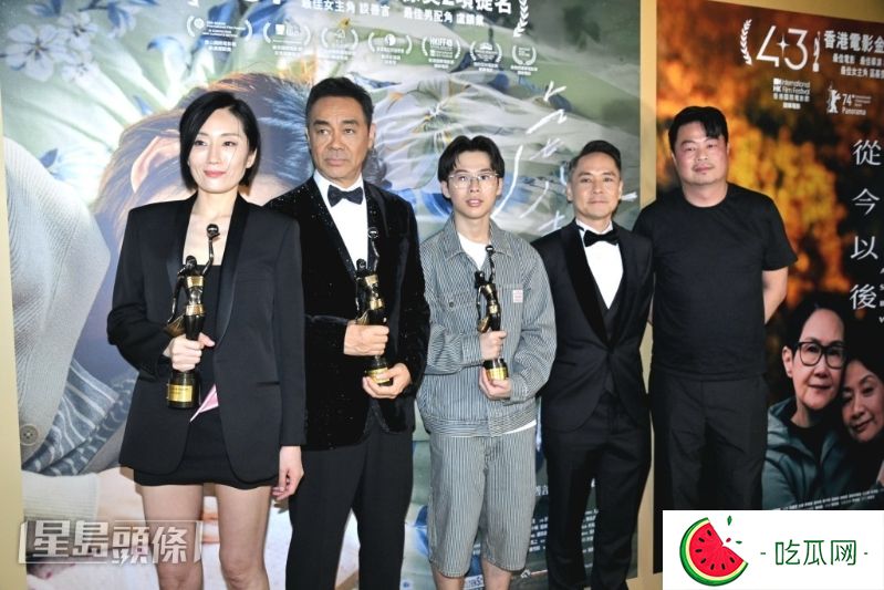 电影《爸爸》昨晚（28日）在金像奖中获得三个奖项，赛后到尖沙咀出席庆功宴。