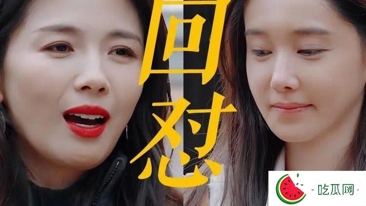 刘涛当场发飙！李沐宸迟到弃演气哭傅首尔，短剧女王人设崩了？