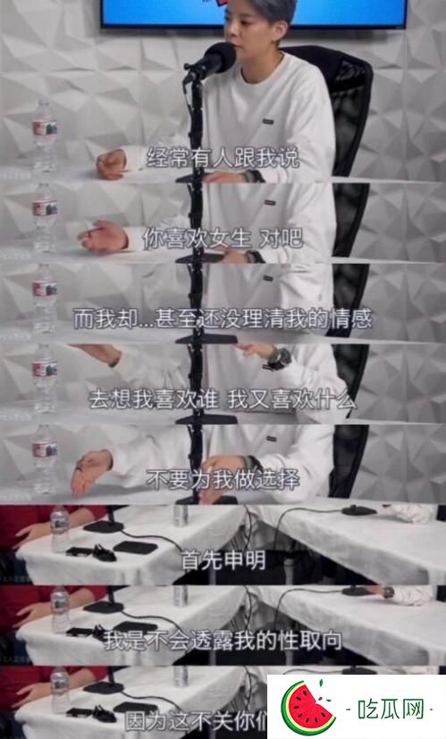 刘逸云amber感情史深扒，她有前男友，不是les