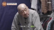 78岁韩国巨星认婚内出轨，出家做和尚赎罪，妻子不计前嫌
