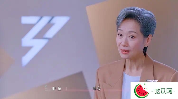 浪姐6：叶童为赢是有多卷，快熬哭94后蒋一侨，可惜最后还是输