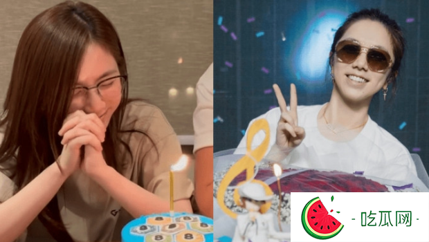 邓紫棋晒私人飞机生活富泰，拥资产物业逾13亿