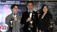 金像奖2025｜刘青云“一家三口”获奖好圆满，称不敢挑战梁朝伟影帝纪录