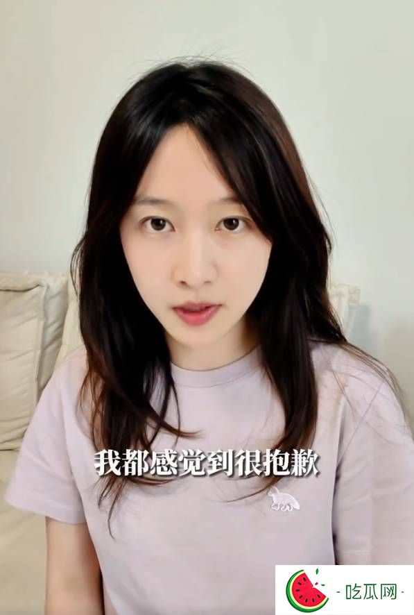 刘美含就闲置市集卖假货风波回应：已着手和购买者沟通应对