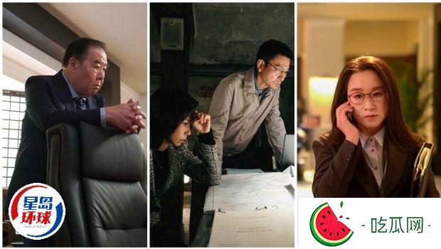 焚城丨相隔19年后再合作，刘德华赞赏莫文蔚演技：影后