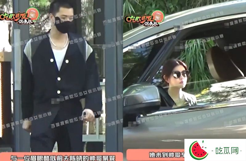 陈妍希昨被爆有新欢。（图／翻摄自新浪娱乐微博）