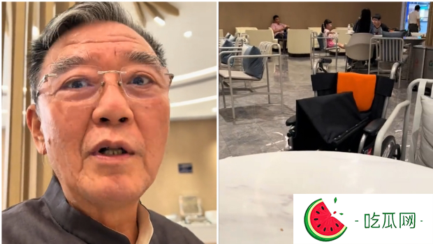 李立群“坐轮椅”搭机回台自曝近况！席间惊见傅雷、张复健