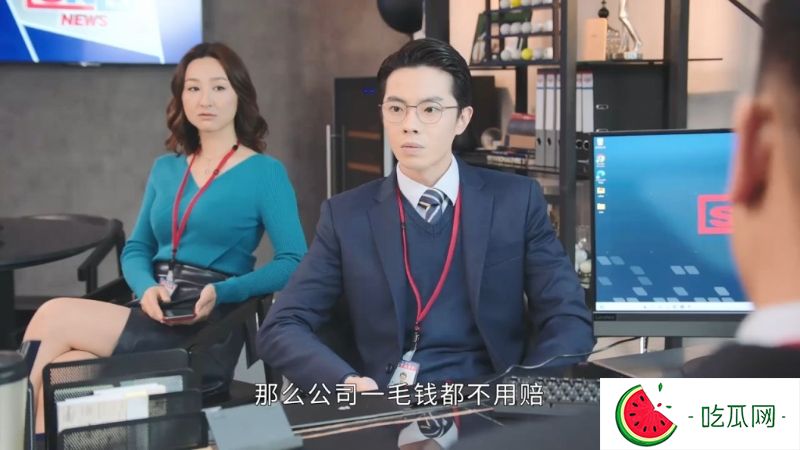 林正峰与同组的“许诗晴”高海宁有感情线，暖男形象受内地网民欢迎。