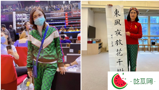 汪明荃动怒“闹”后生仔？突穿白袍现身，自曝一习惯震惊网民