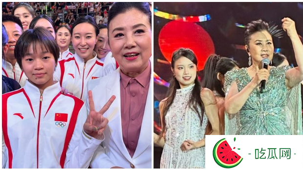 汪明荃为全红婵敢言发声！深明名人都要付出代价望尊重私隐